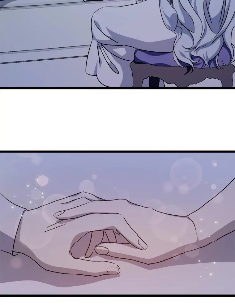 114.碎片 第24页
