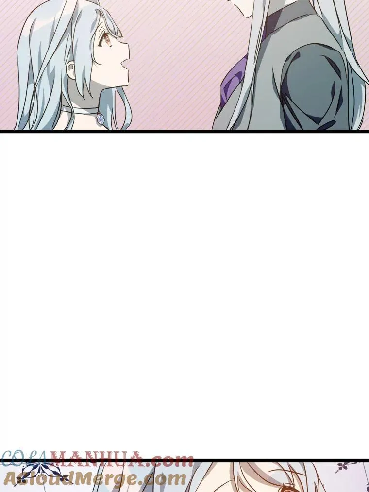 114.碎片 第73页