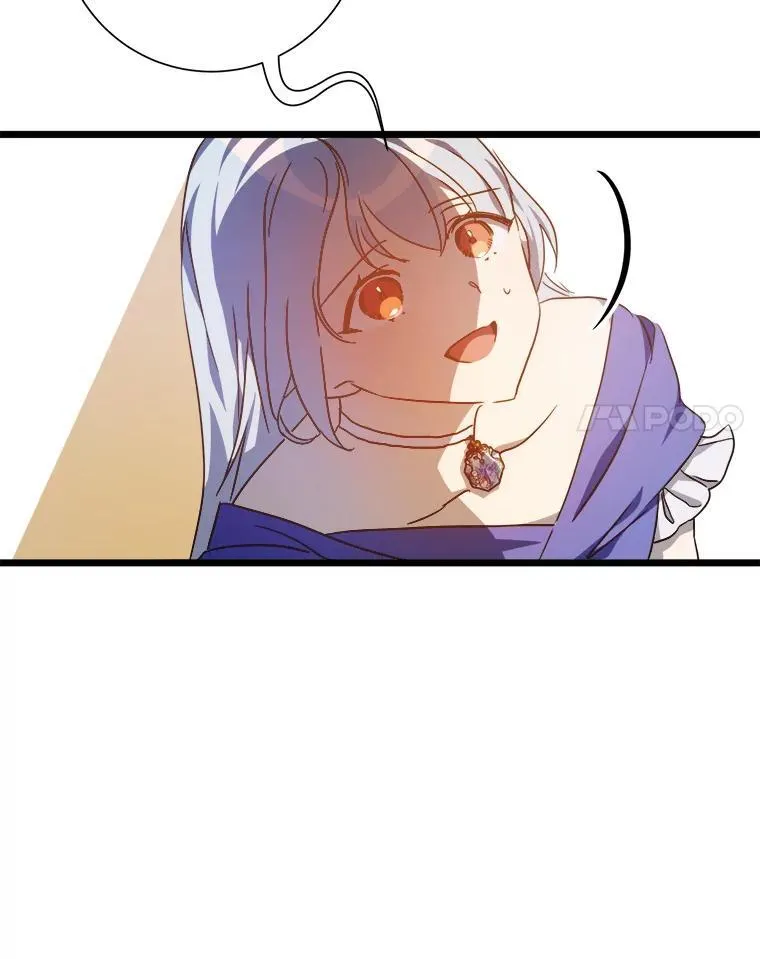 115.智齿 第54页