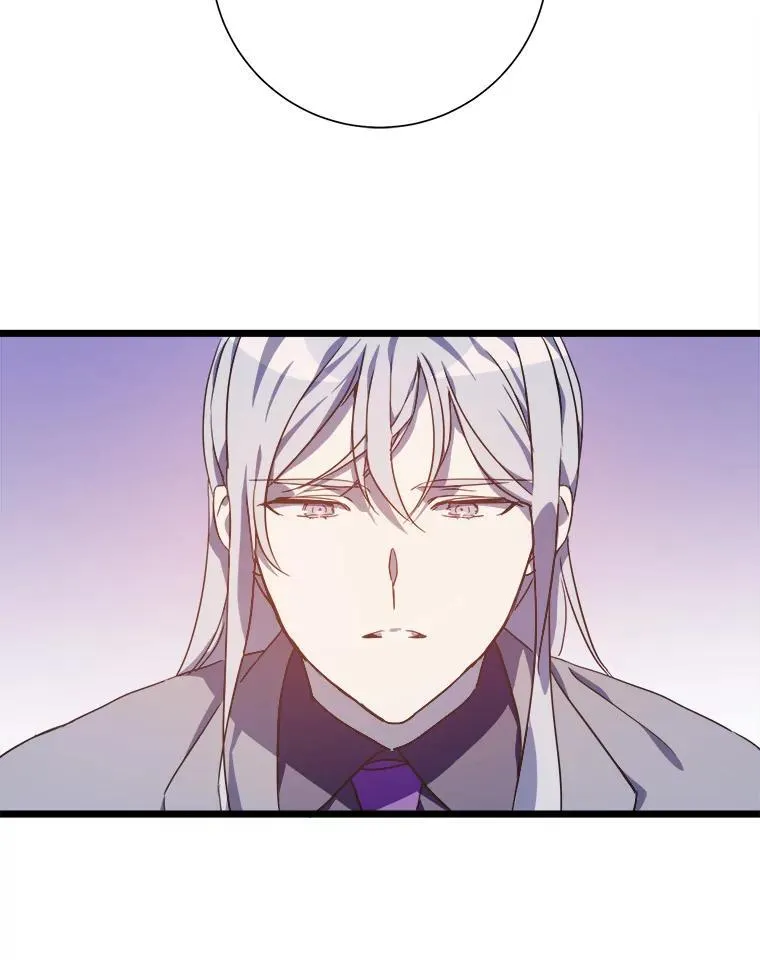 115.智齿 第56页