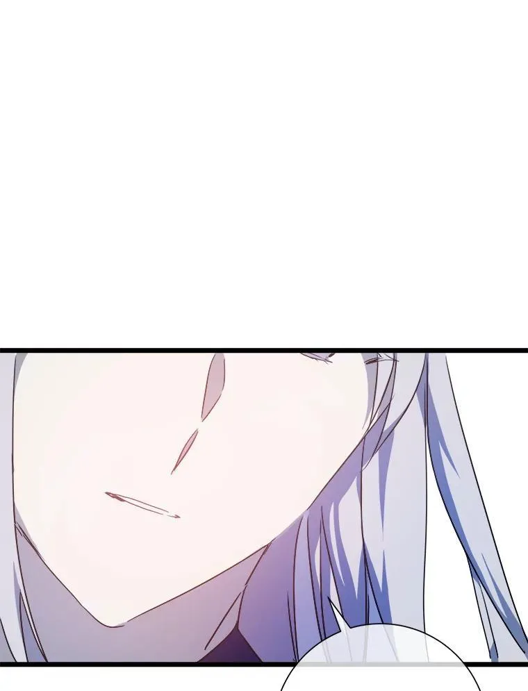 115.智齿 第63页