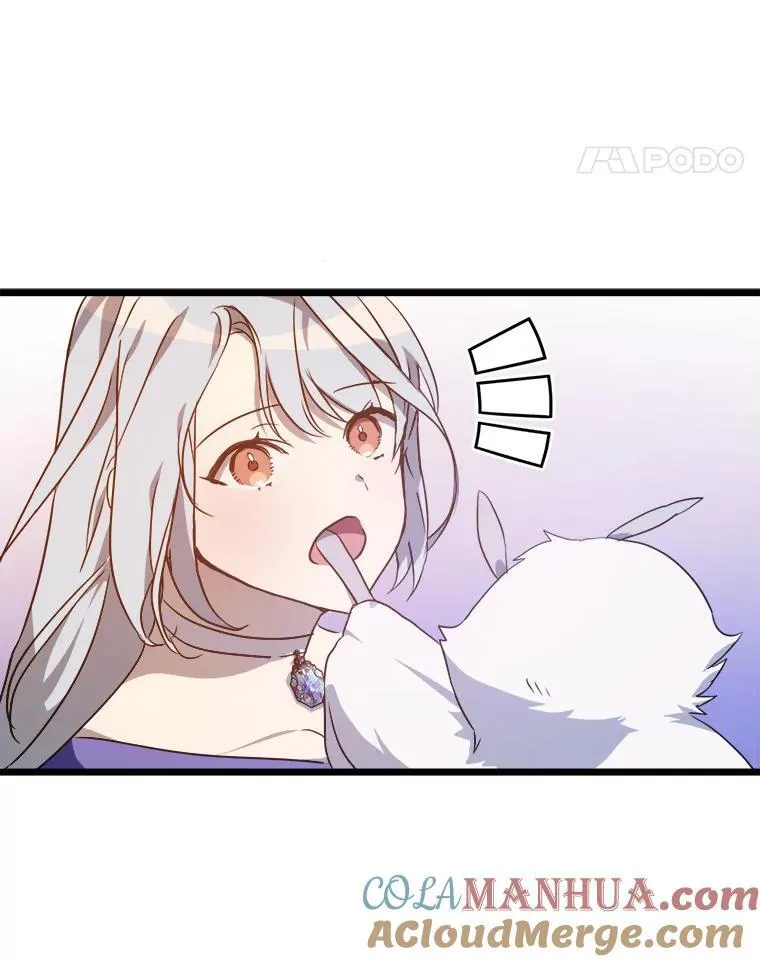 116.智齿（2） 第28页