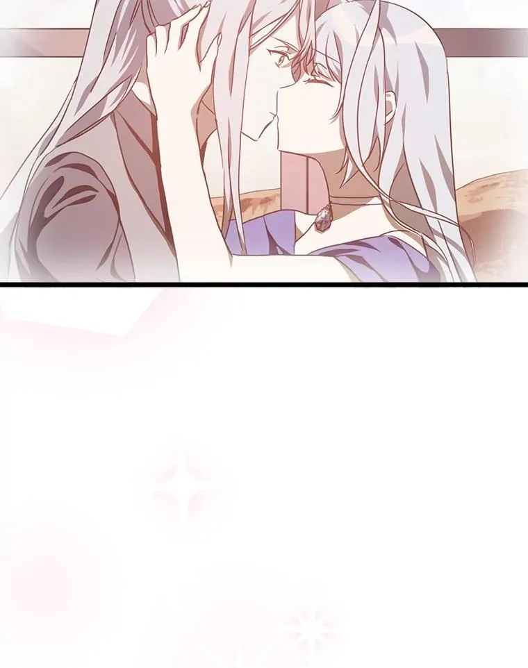 116.智齿（2） 第32页