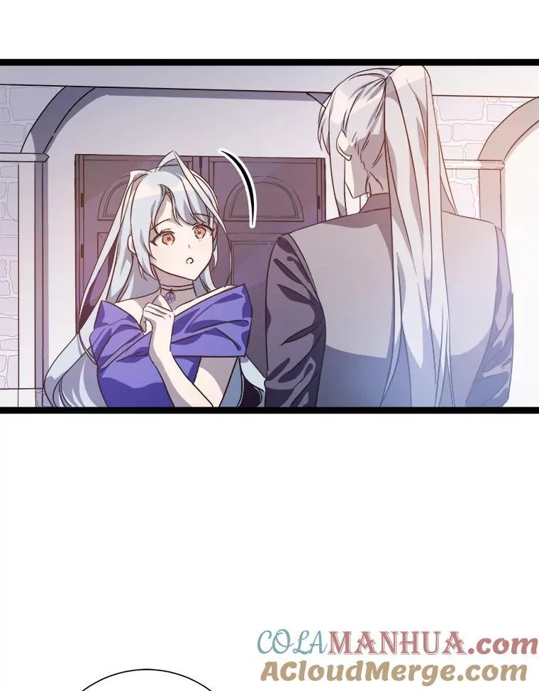 116.智齿（2） 第52页