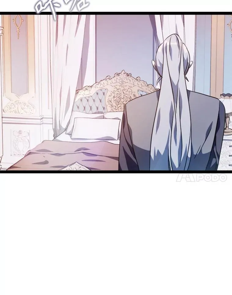 116.智齿（2） 第68页