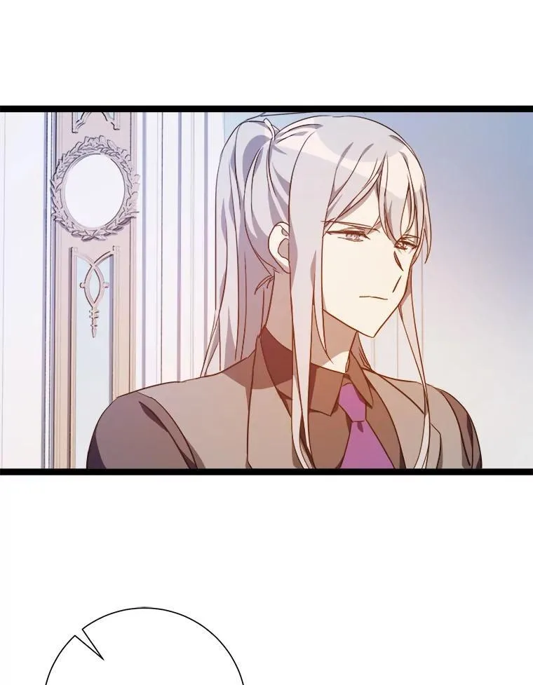 116.智齿（2） 第69页