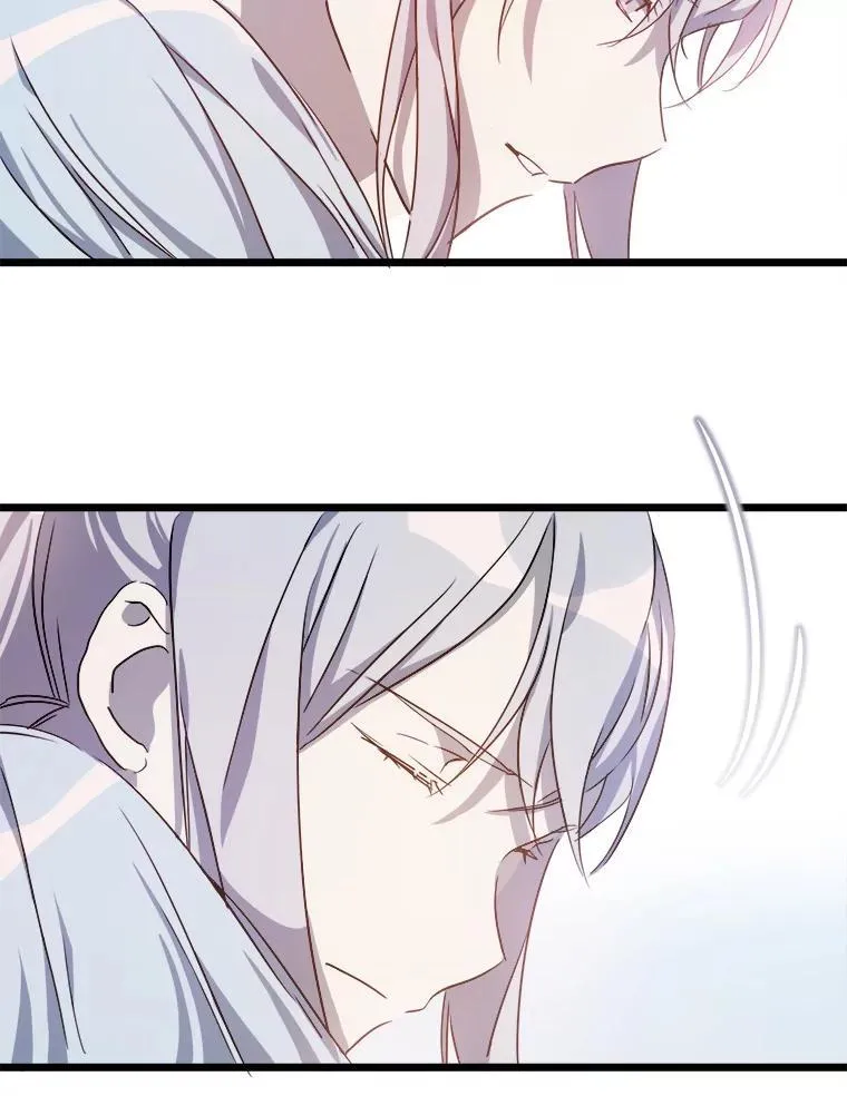 117.表白 第26页