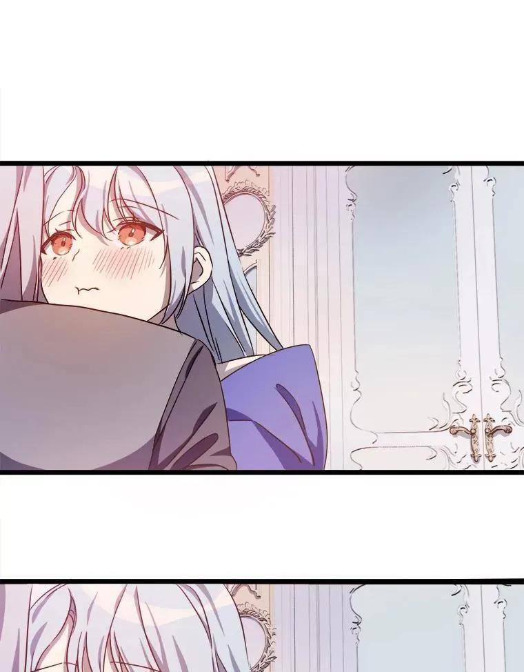 117.表白 第29页