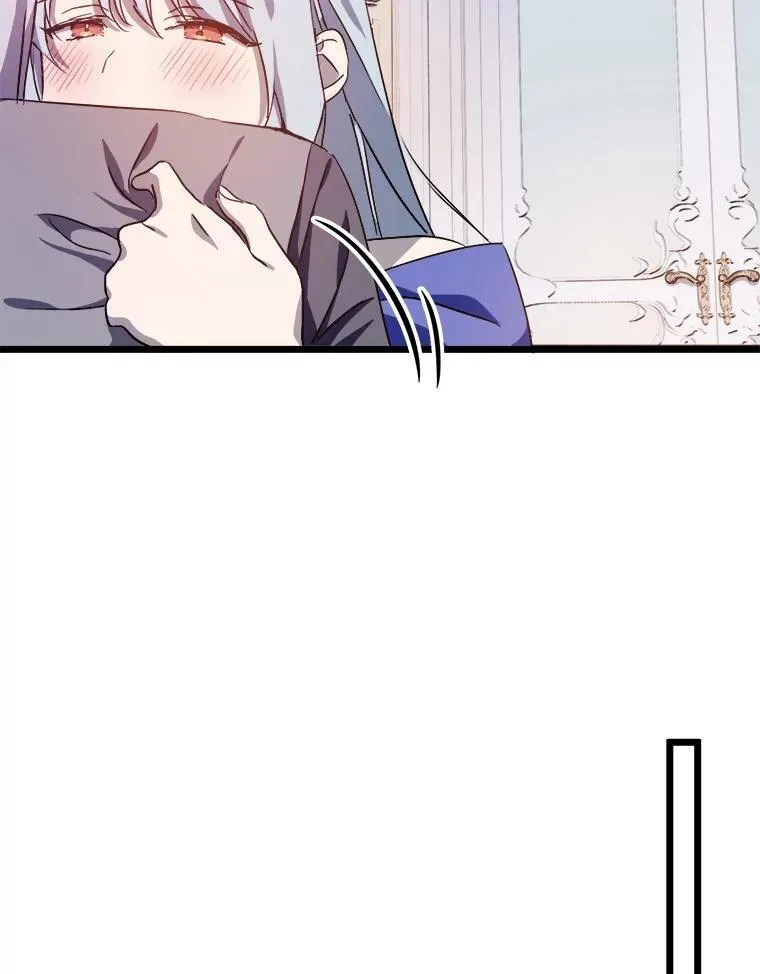 117.表白 第30页