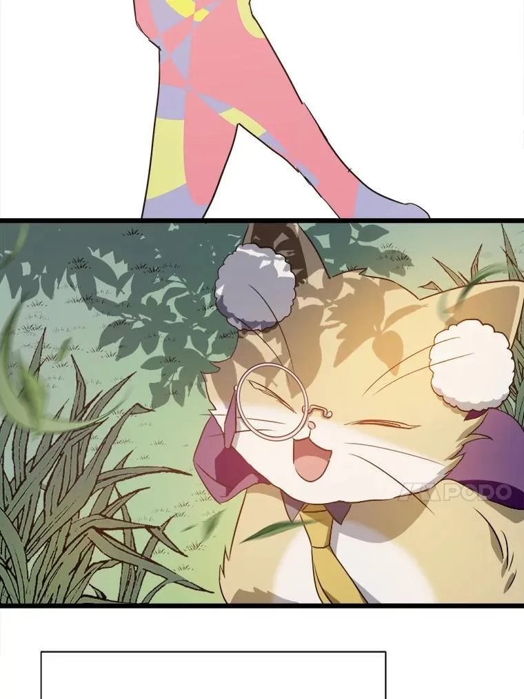 117.表白 第71页