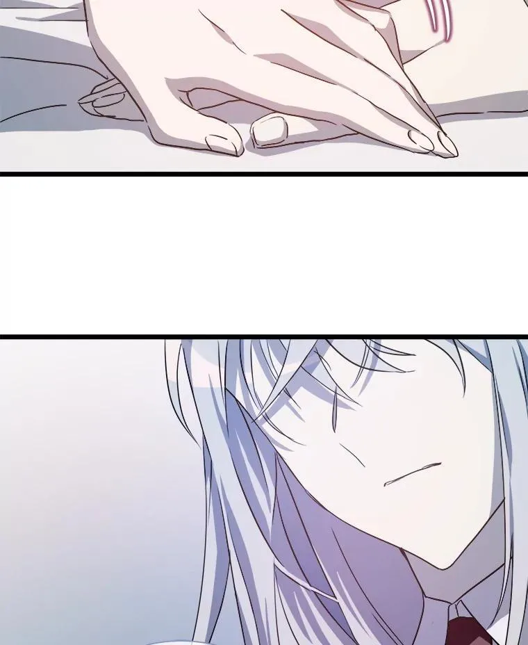 117.表白 第87页