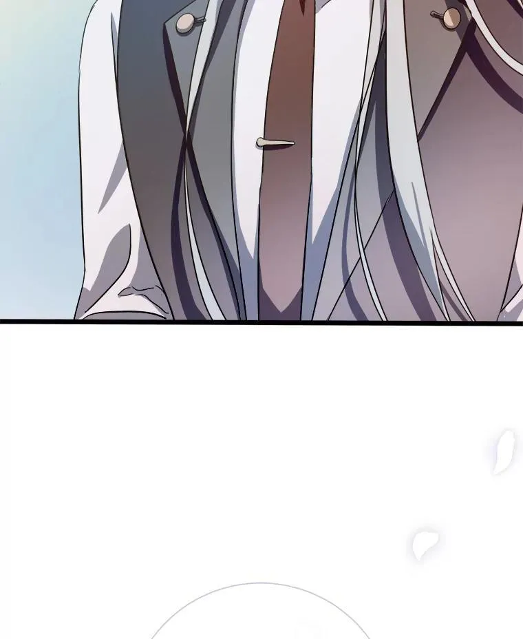 117.表白 第90页