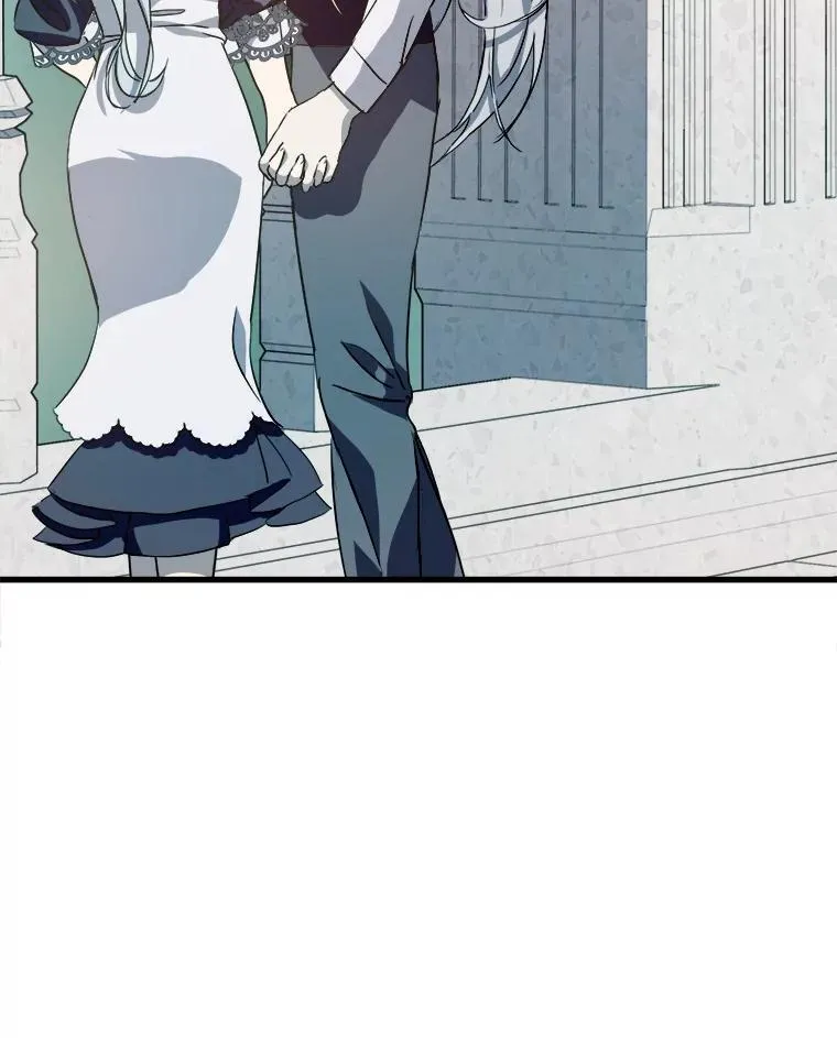 118.站在原地的男子 第23页