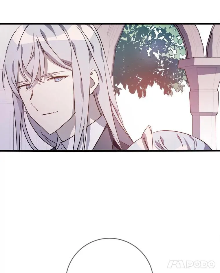 118.站在原地的男子 第24页