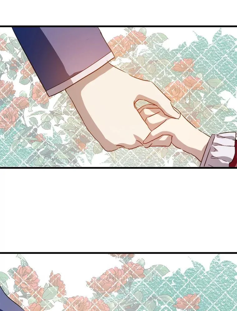 118.站在原地的男子 第48页