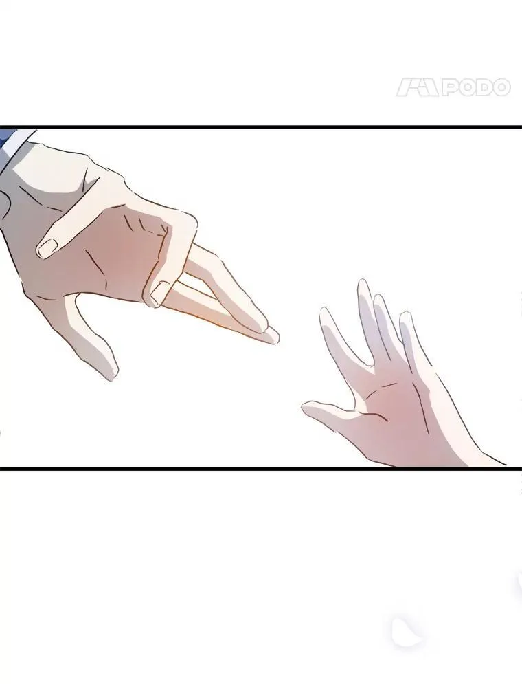118.站在原地的男子 第51页