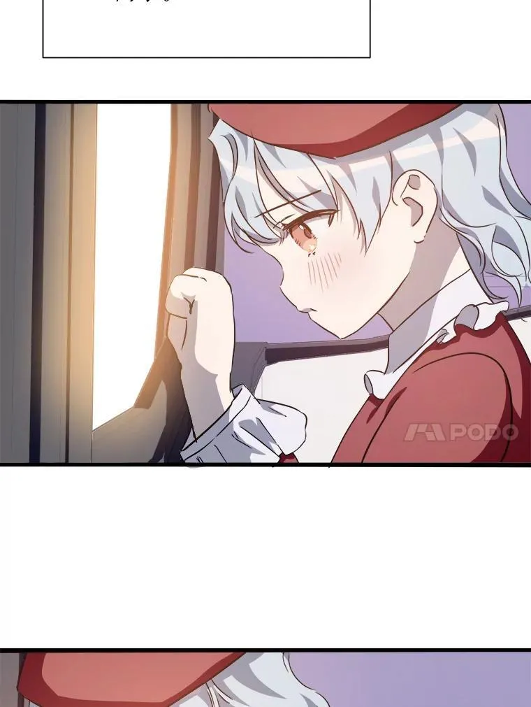 118.站在原地的男子 第57页
