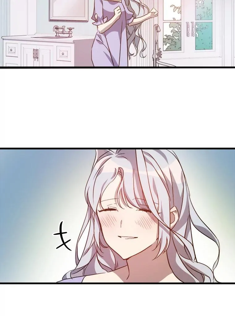 118.站在原地的男子 第69页
