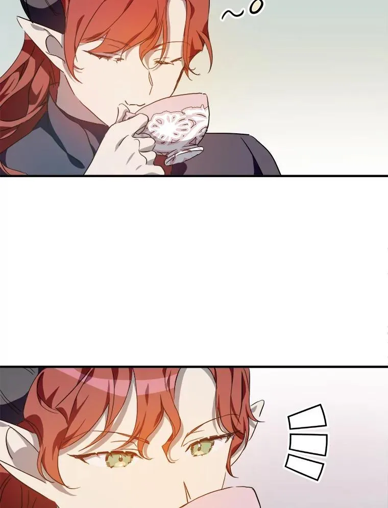 119.不死者庭院 第75页