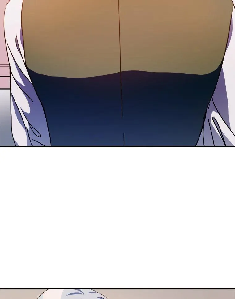 120.遗忘药水 第9页