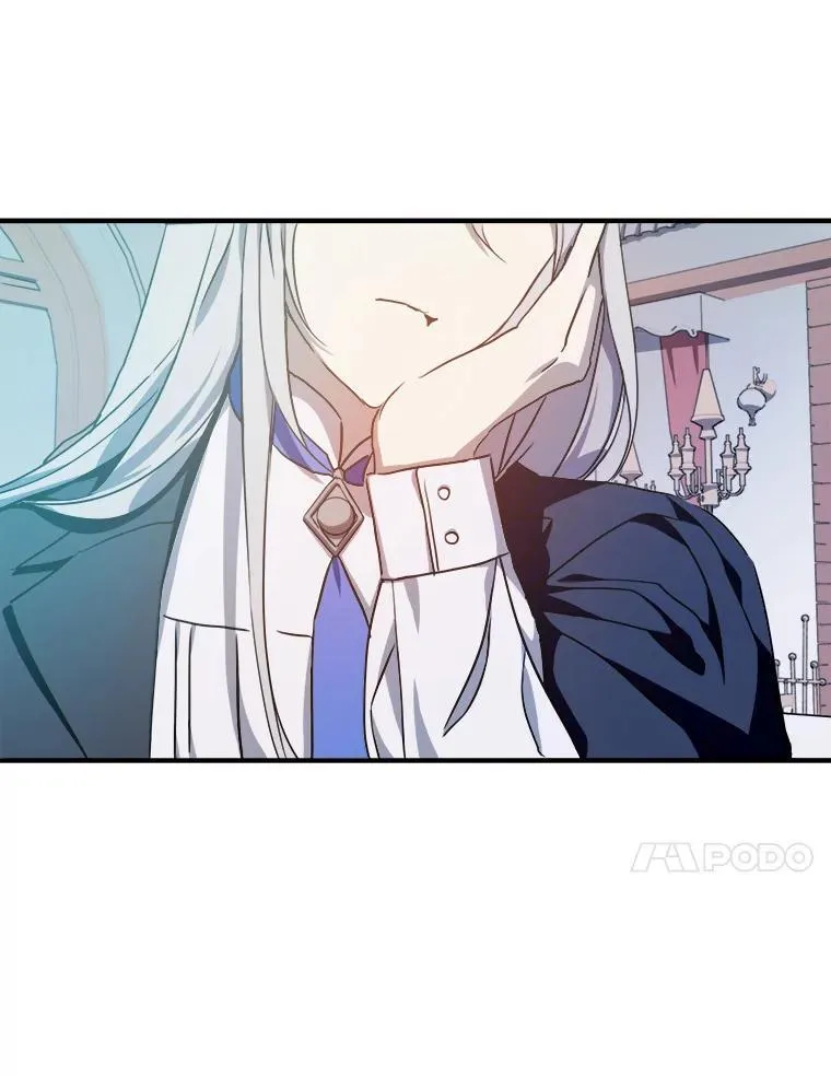120.遗忘药水 第21页