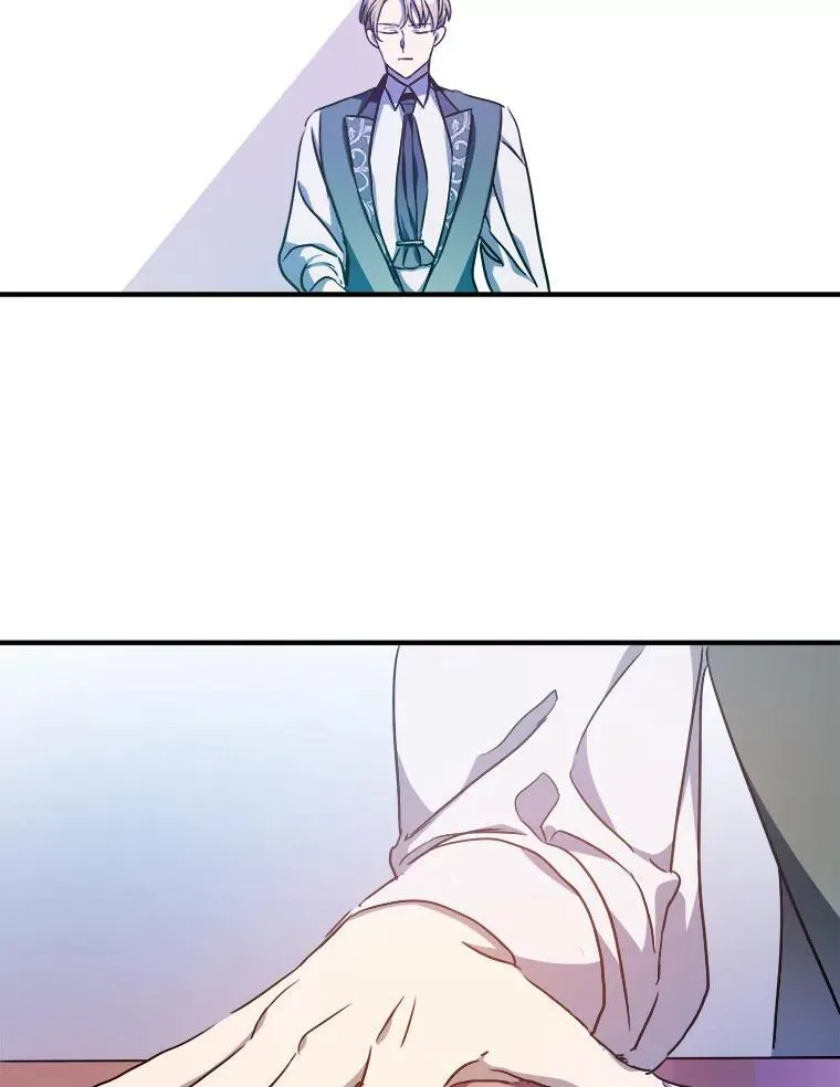 120.遗忘药水 第24页