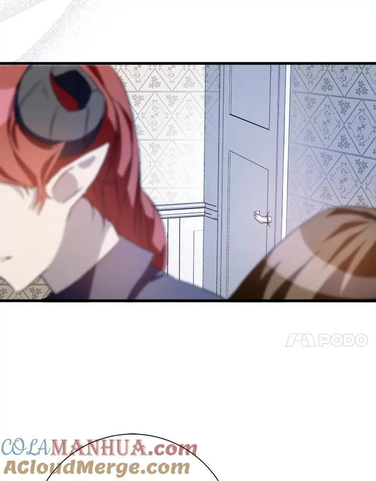 121.遗忘药水（2） 第70页