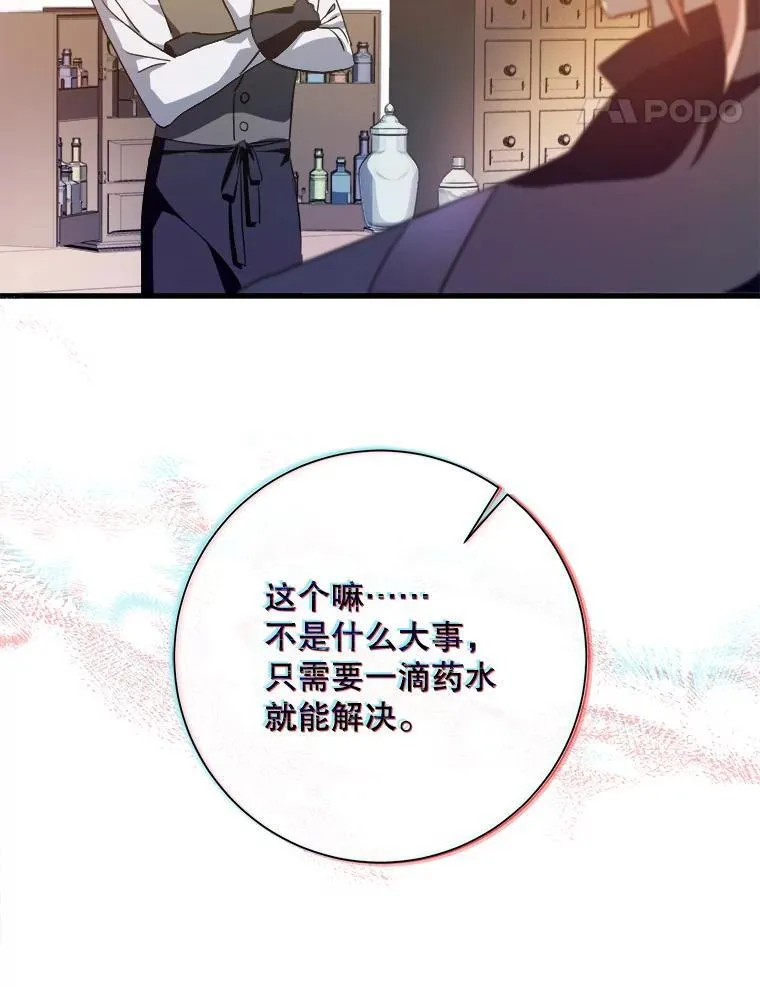 122.任务 第5页