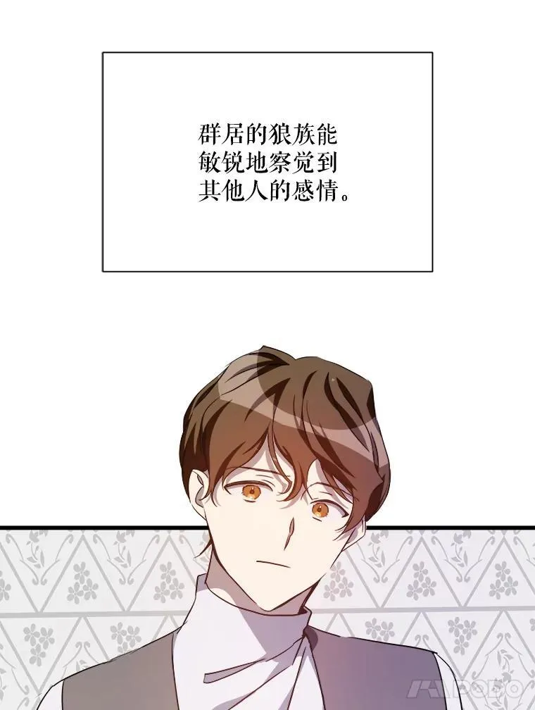 122.任务 第15页