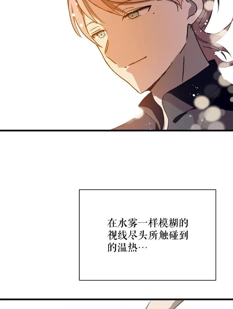 122.任务 第17页