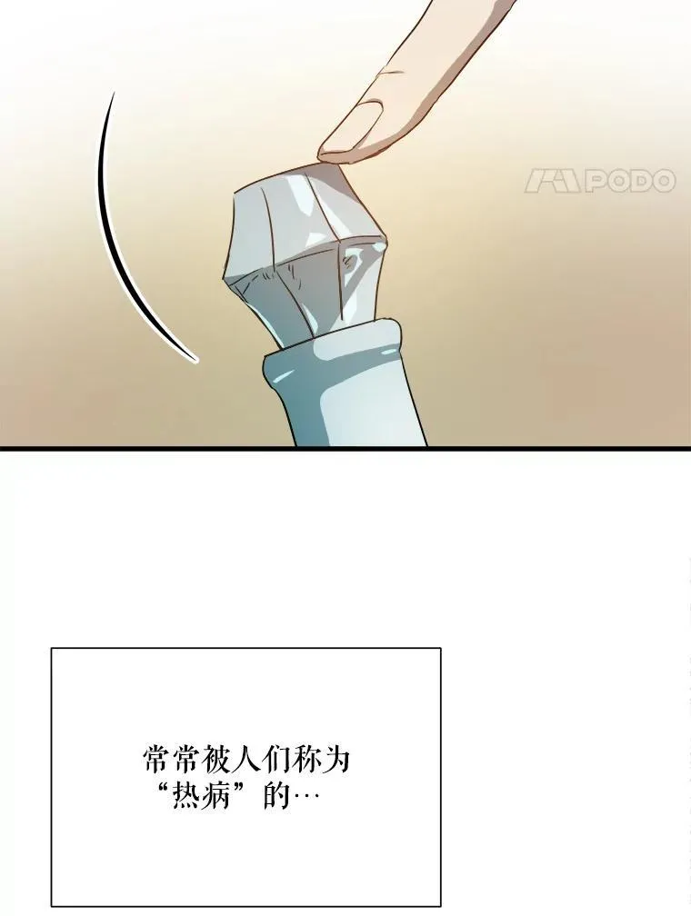 122.任务 第18页