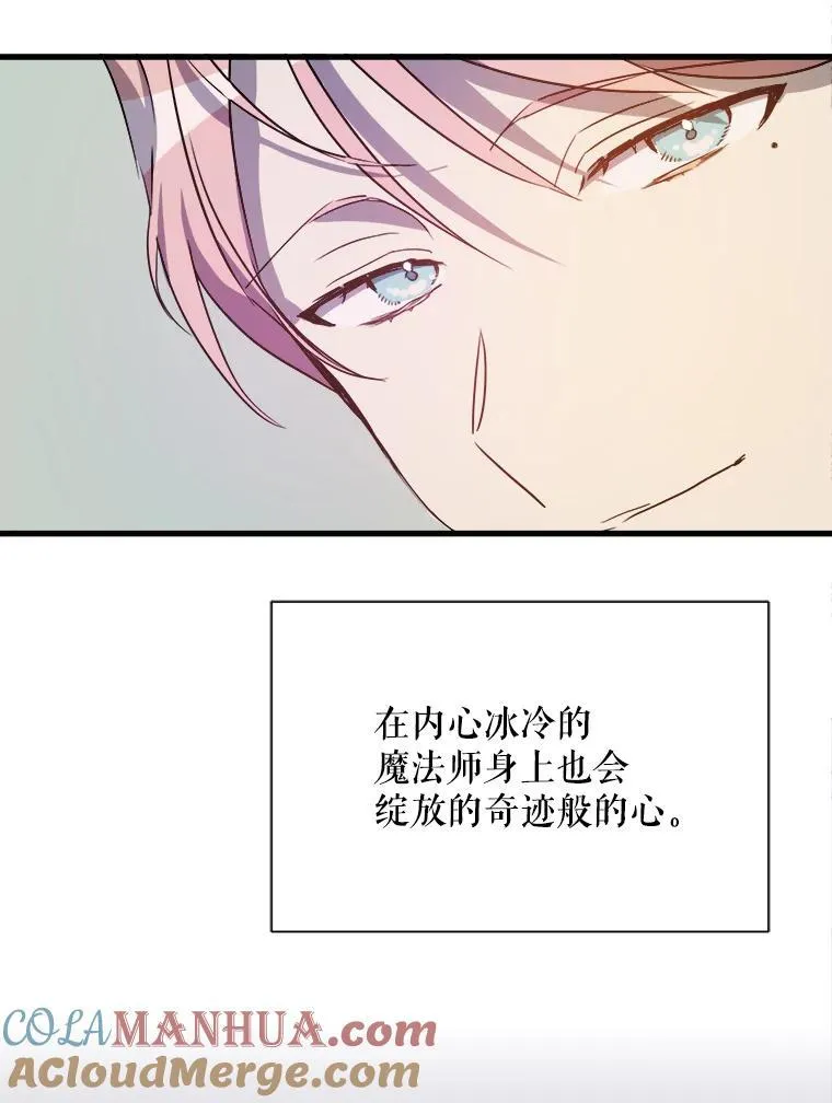 122.任务 第19页