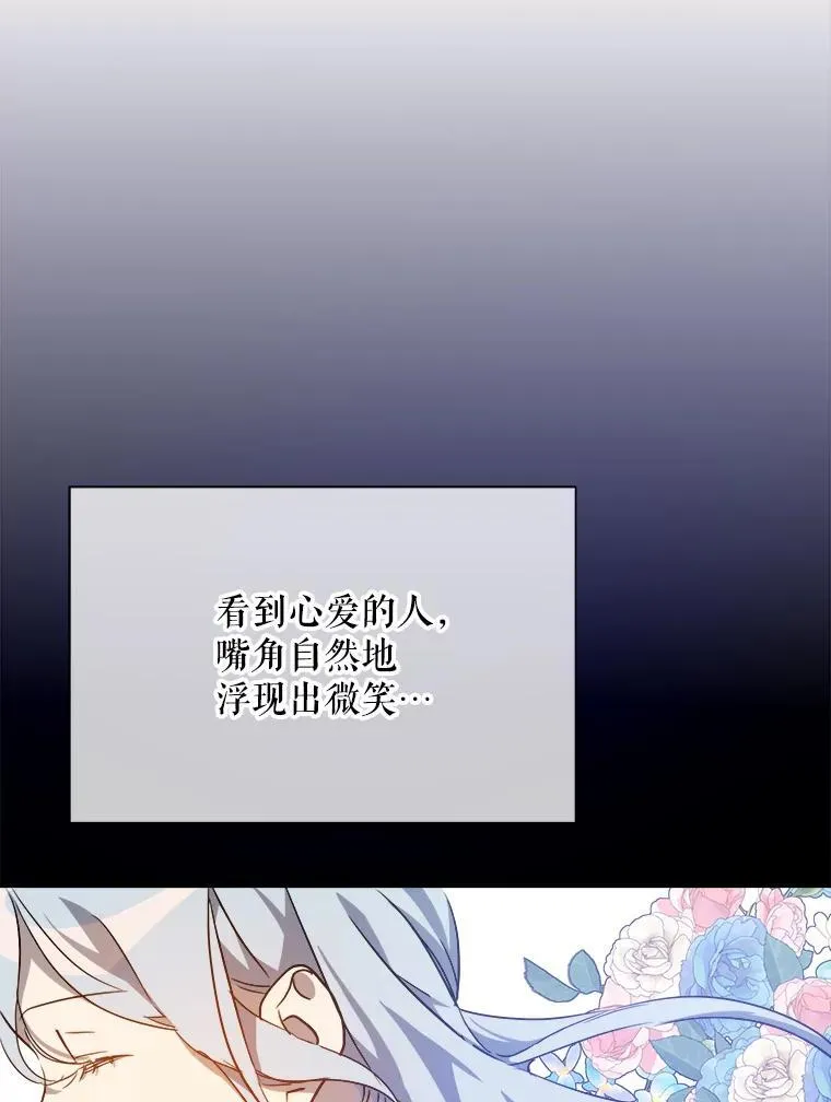 122.任务 第20页