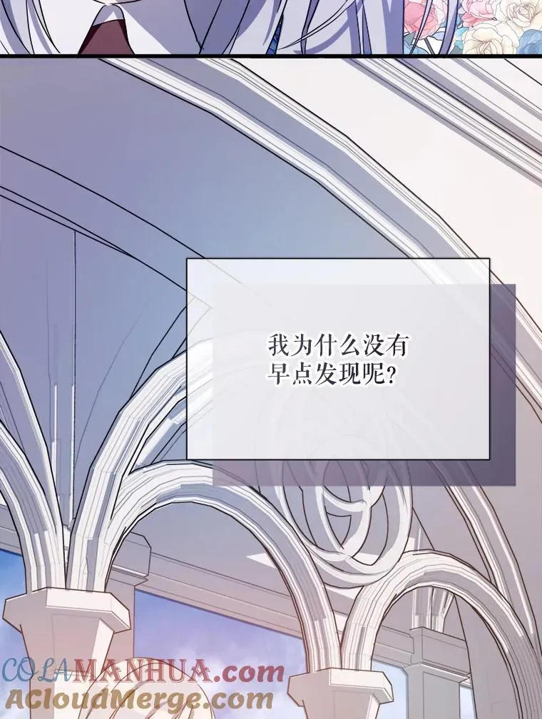 122.任务 第22页
