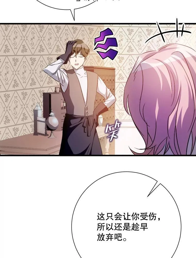 122.任务 第32页