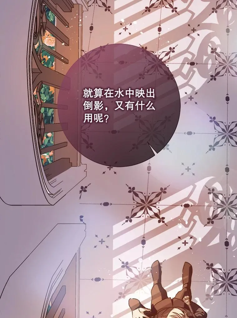 122.任务 第41页