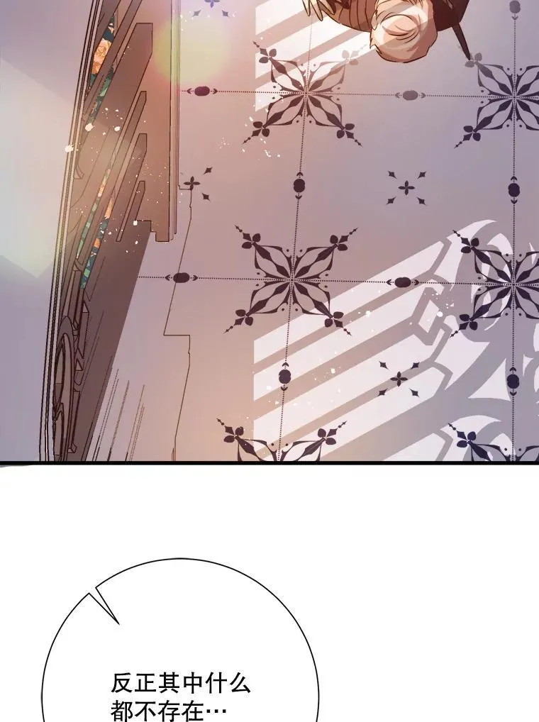 122.任务 第42页