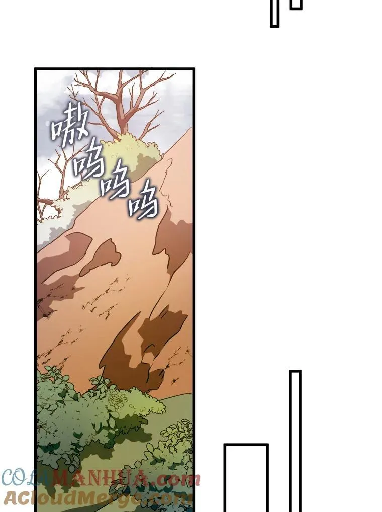 122.任务 第46页