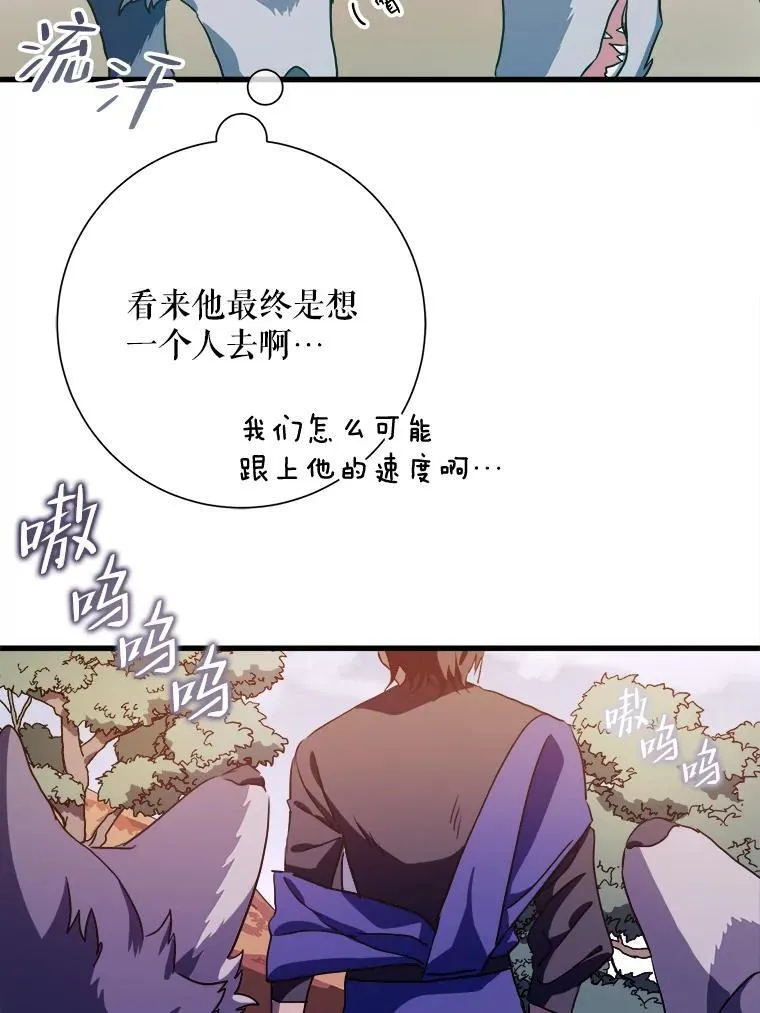 122.任务 第54页