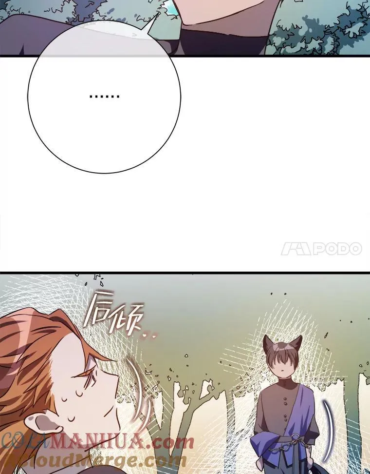 122.任务 第76页