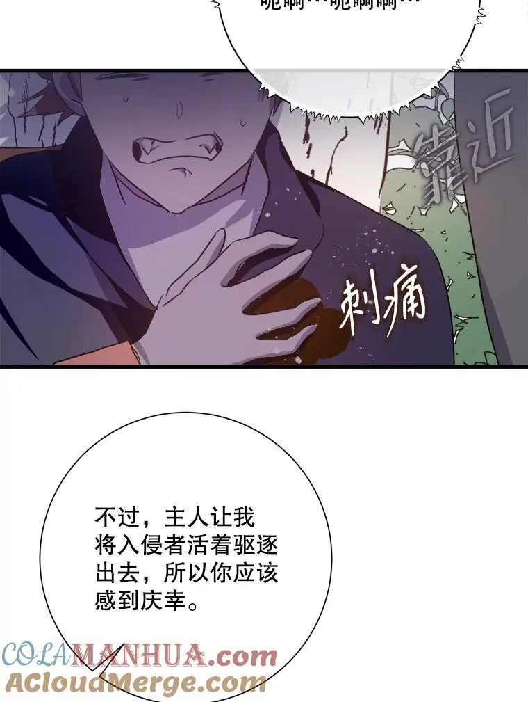 122.任务 第91页