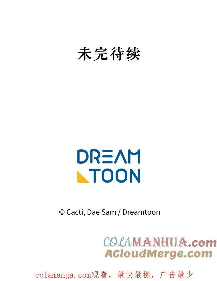 122.任务 第94页