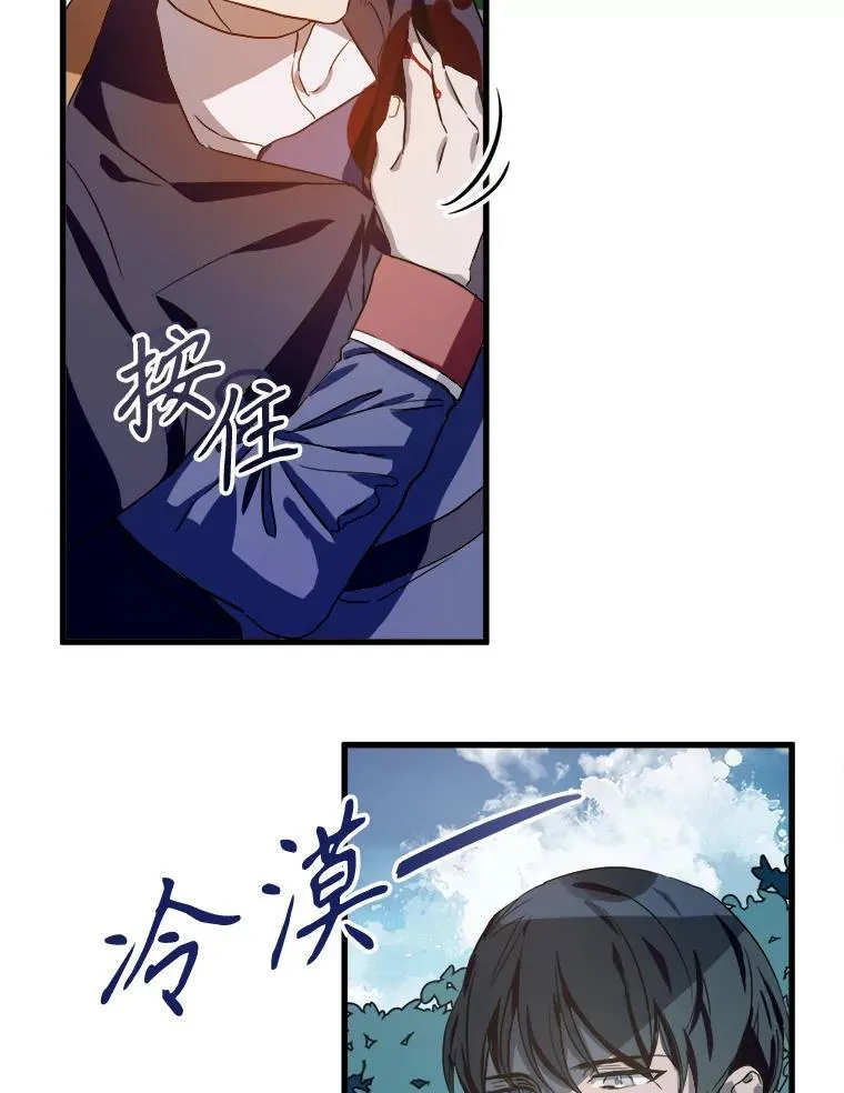 122.任务 第96页