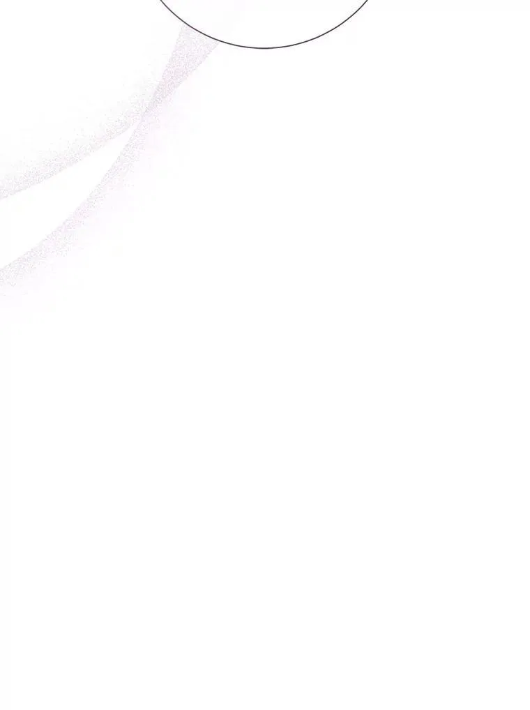 123.害怕“爱” 第80页