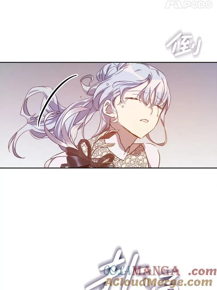 124.回忆 第67页
