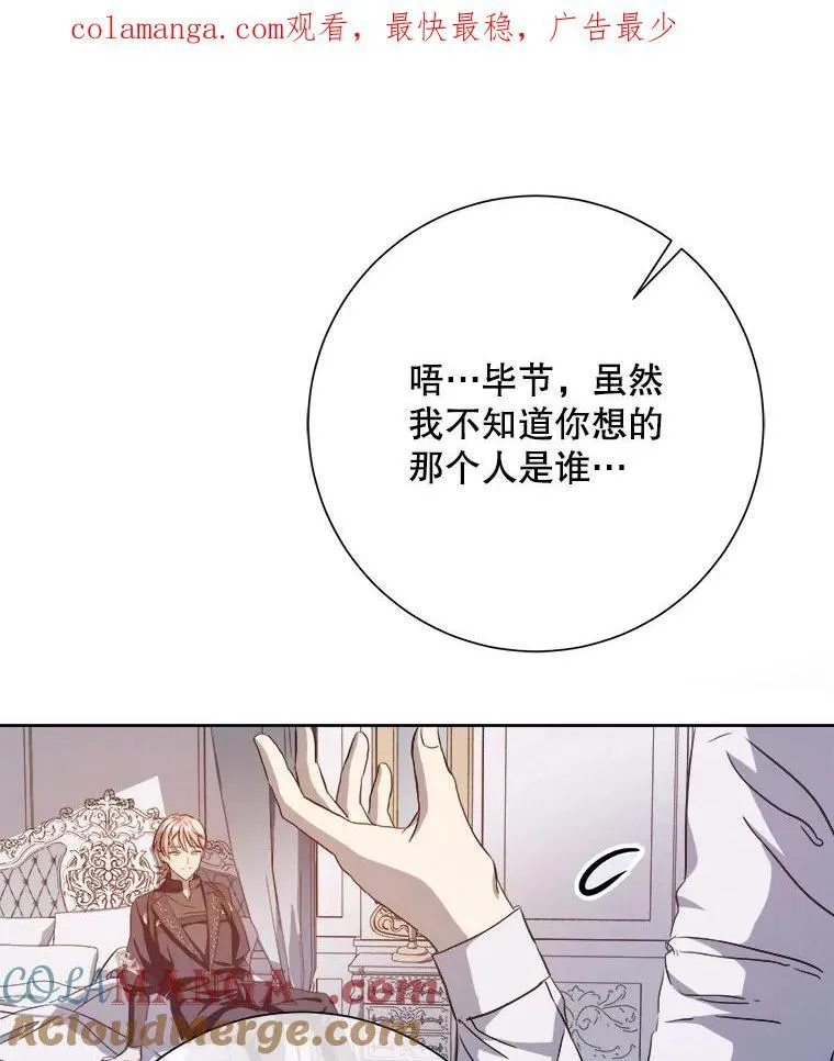 126.容器 第1页