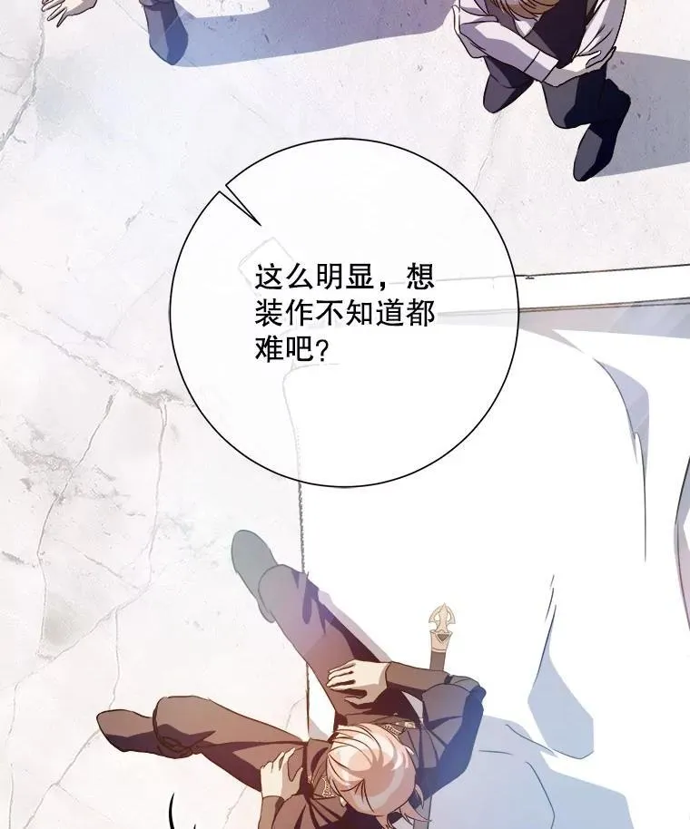 126.容器 第3页