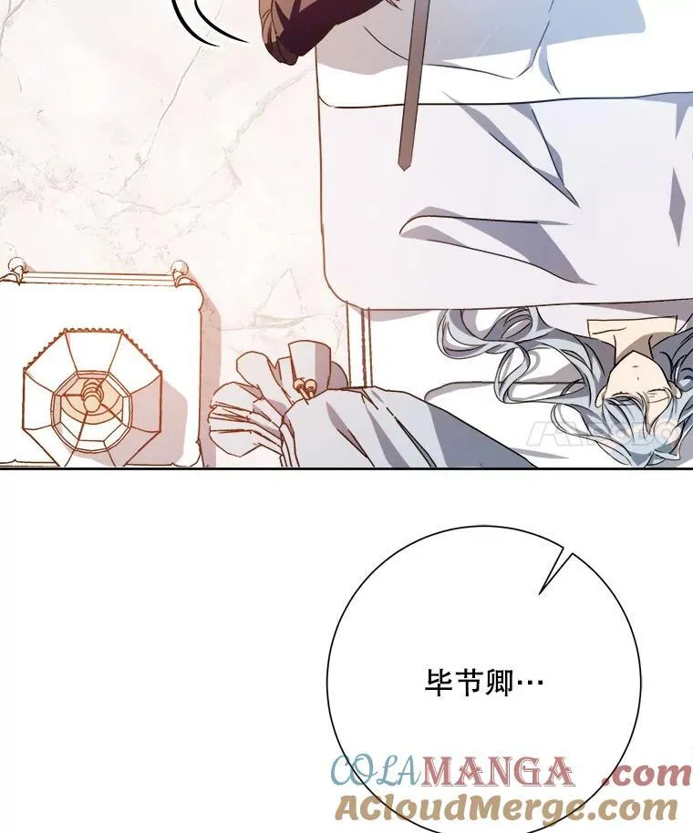 126.容器 第4页