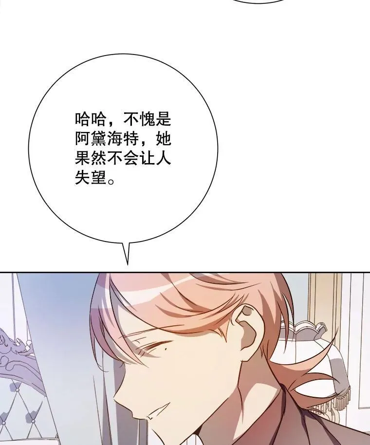126.容器 第5页