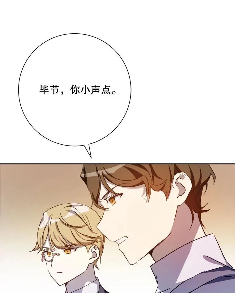 126.容器 第11页